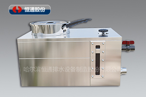 黑龙江918博天堂厨宝-餐厨新型漩涡式油水分离设备